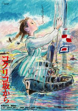 国产91精品在线播放