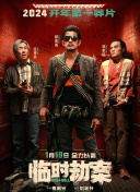 亚欧人成精品免费观看